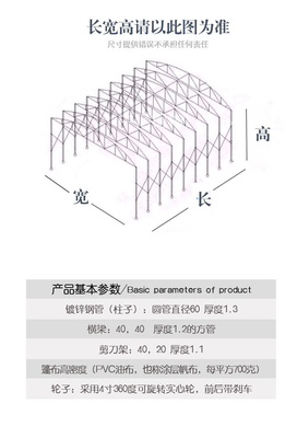云貴粵地區(qū)的帳篷與雨棚 實(shí)用與便捷的戶(hù)外生活解決方案